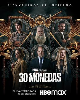 优化网站快照泛目录